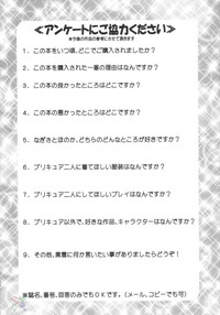 第32页图