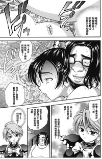 第20頁圖