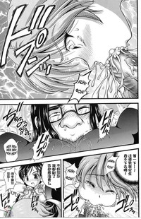 第24頁圖