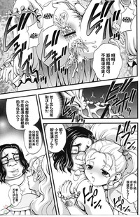 第32頁圖