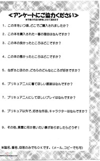 第40頁圖