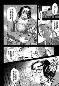 第16页图