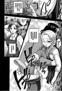 第28页图