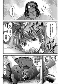第36页图