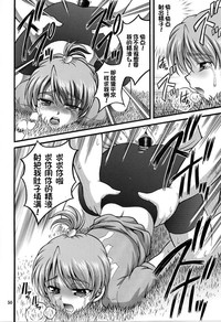 第48页图