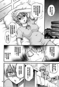 第56页图