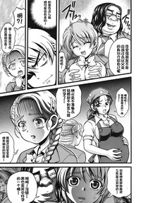 第32頁圖