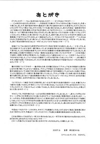 第44頁圖
