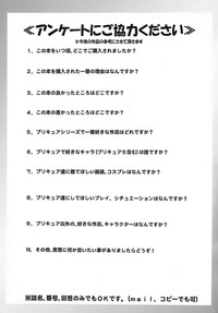 第48頁圖