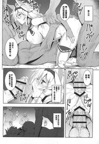 第16页图