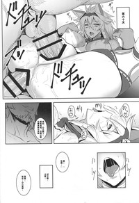 第20页图
