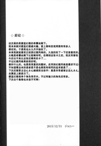 第24页图