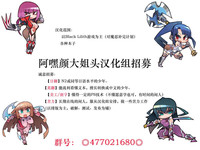 第28页图