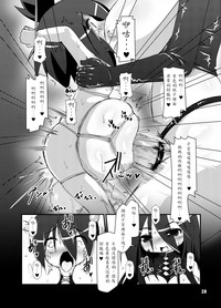 第28页图