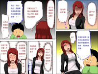 第16頁圖