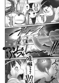 第12页图