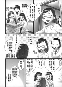 第20页图