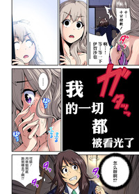 第24頁圖