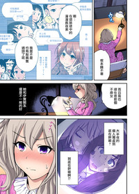 第8頁圖