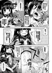 第12页图