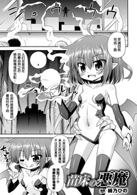 第4页图