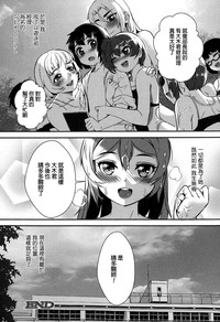第36頁圖