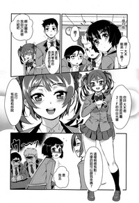 第4頁圖
