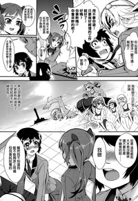 第8頁圖