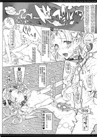 第24页图