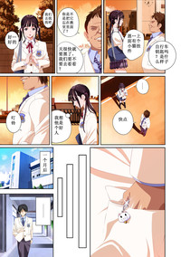 第12頁圖
