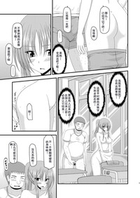 第12页图