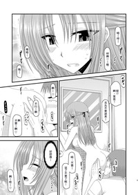 第36页图