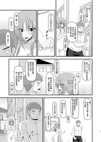 第40页图