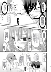 第56页图