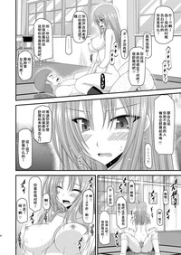 第80页图