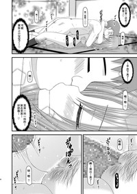 第84页图