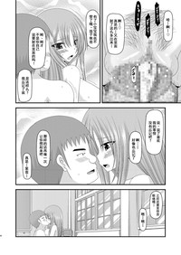 第92页图