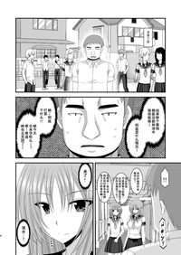 第96页图