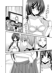 第32页图