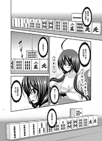 第36页图
