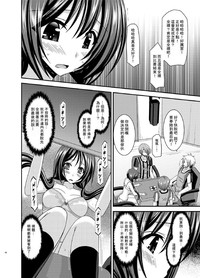 第40页图