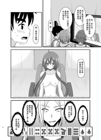 第56页图