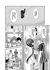 第68页图