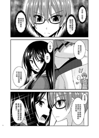 第72页图
