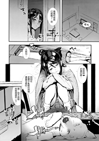 第16頁圖