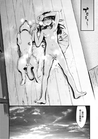 第32頁圖