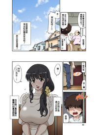 第40頁圖
