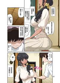 第48頁圖