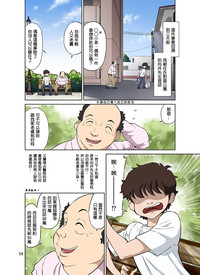 第4頁圖