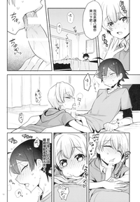 第12页图
